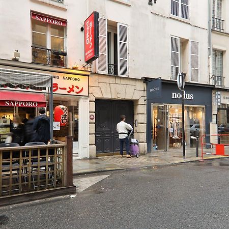 Studio Appartement Quartier Musee Du Louvre 3 Free Netflix Paris Exterior foto